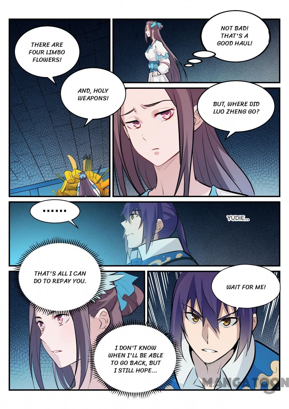 Page 15 of Chapter 222