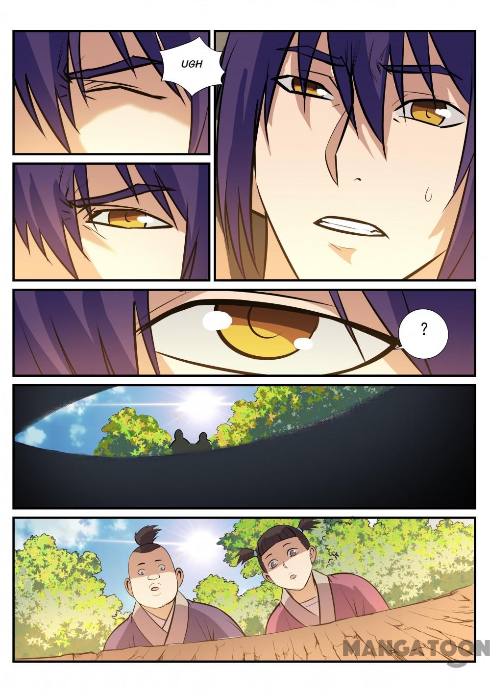 Page 12 of Chapter 223
