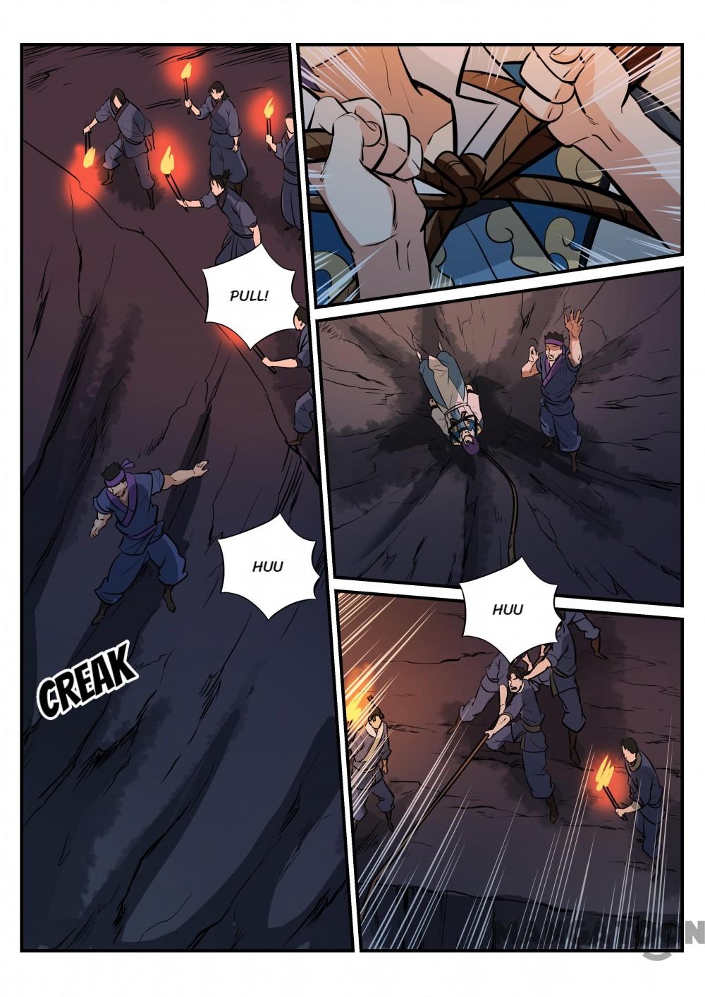 Page 5 of Chapter 224