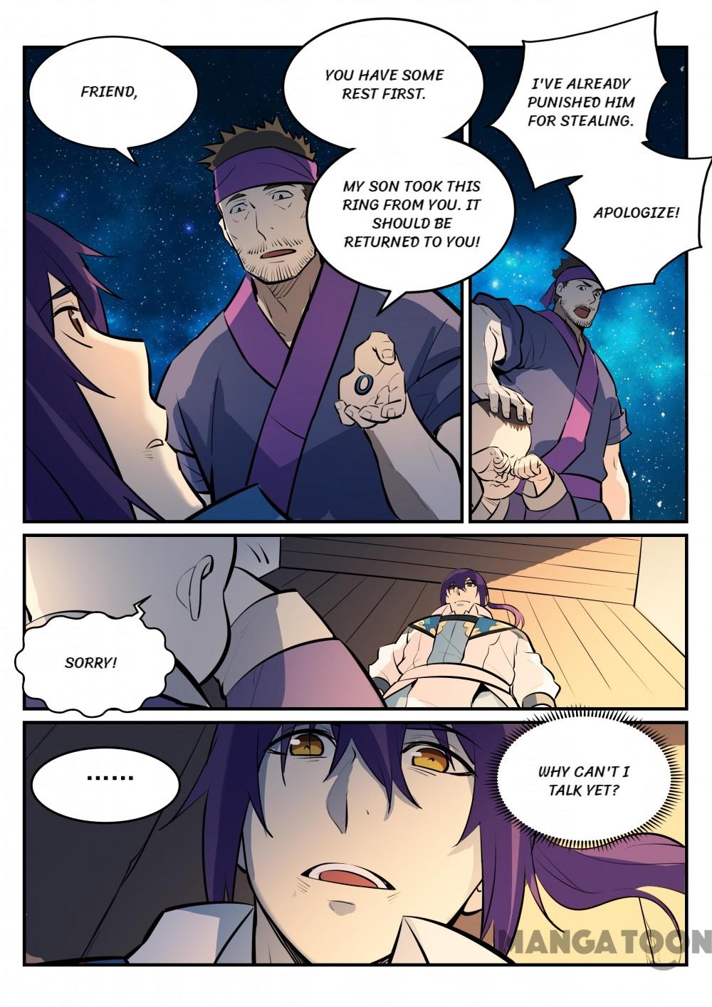 Page 8 of Chapter 224