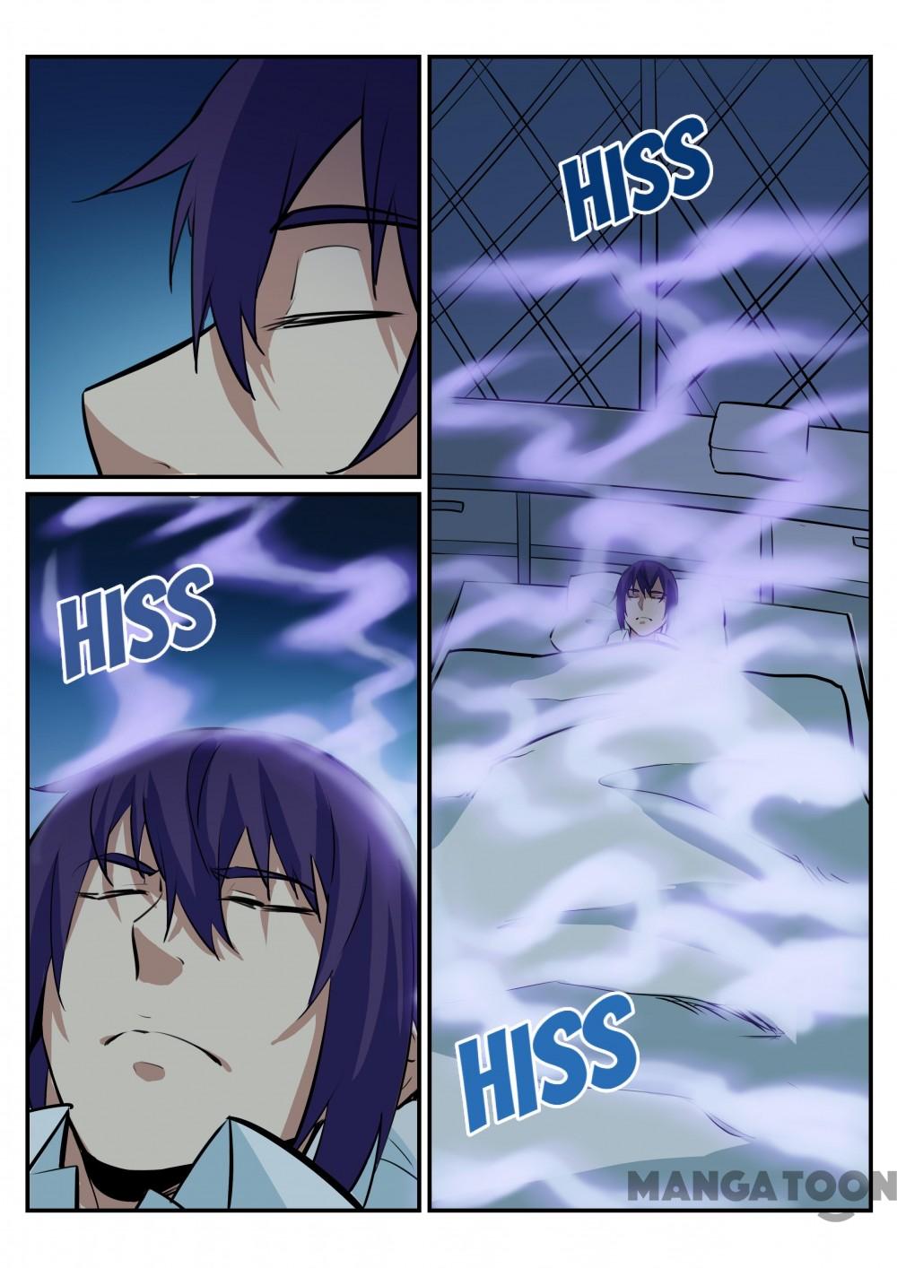 Page 10 of Chapter 224