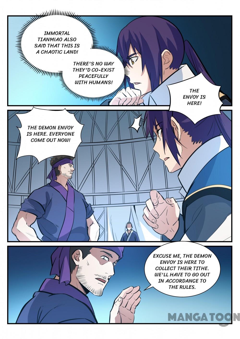Page 15 of Chapter 224