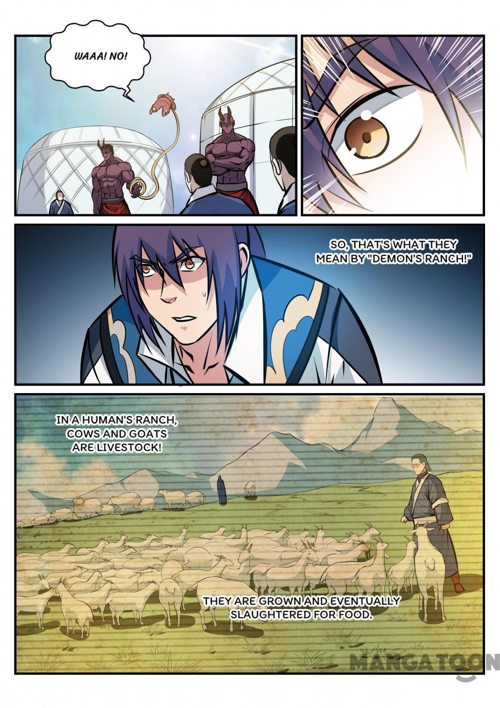 Page 4 of Chapter 225
