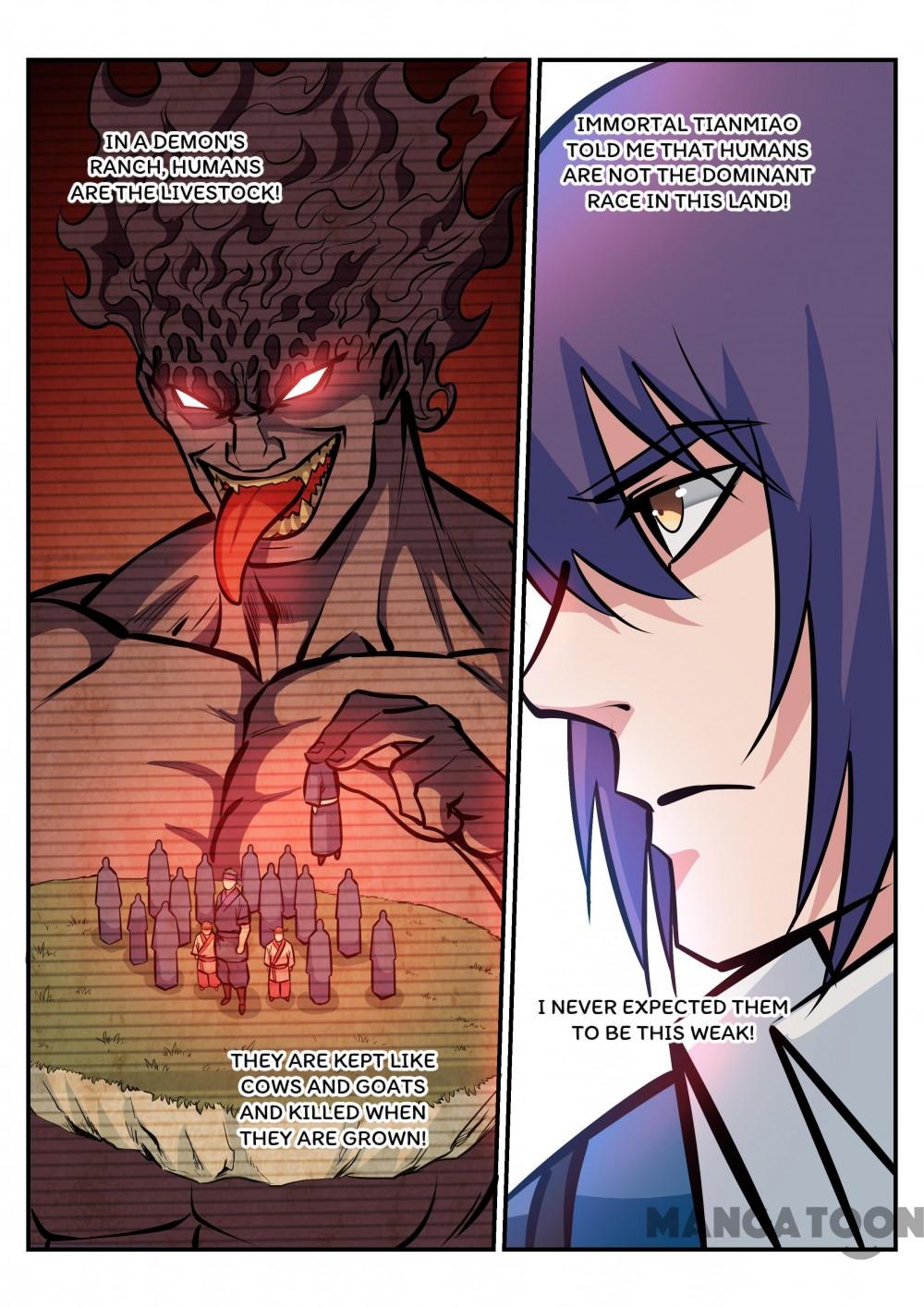 Page 5 of Chapter 225