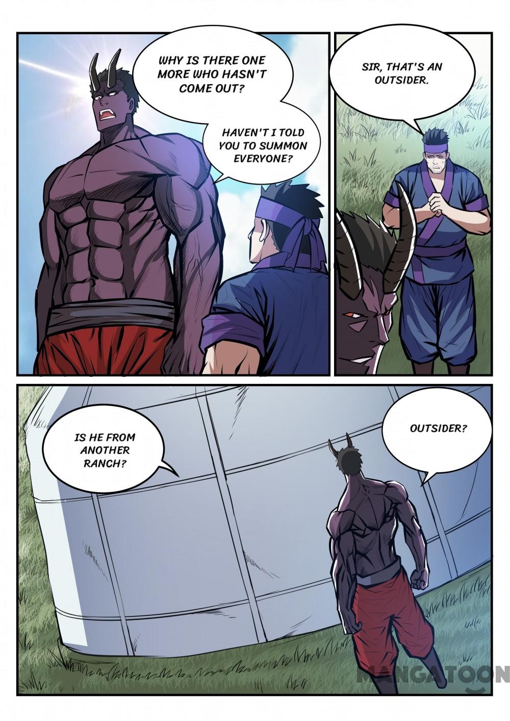 Page 7 of Chapter 225
