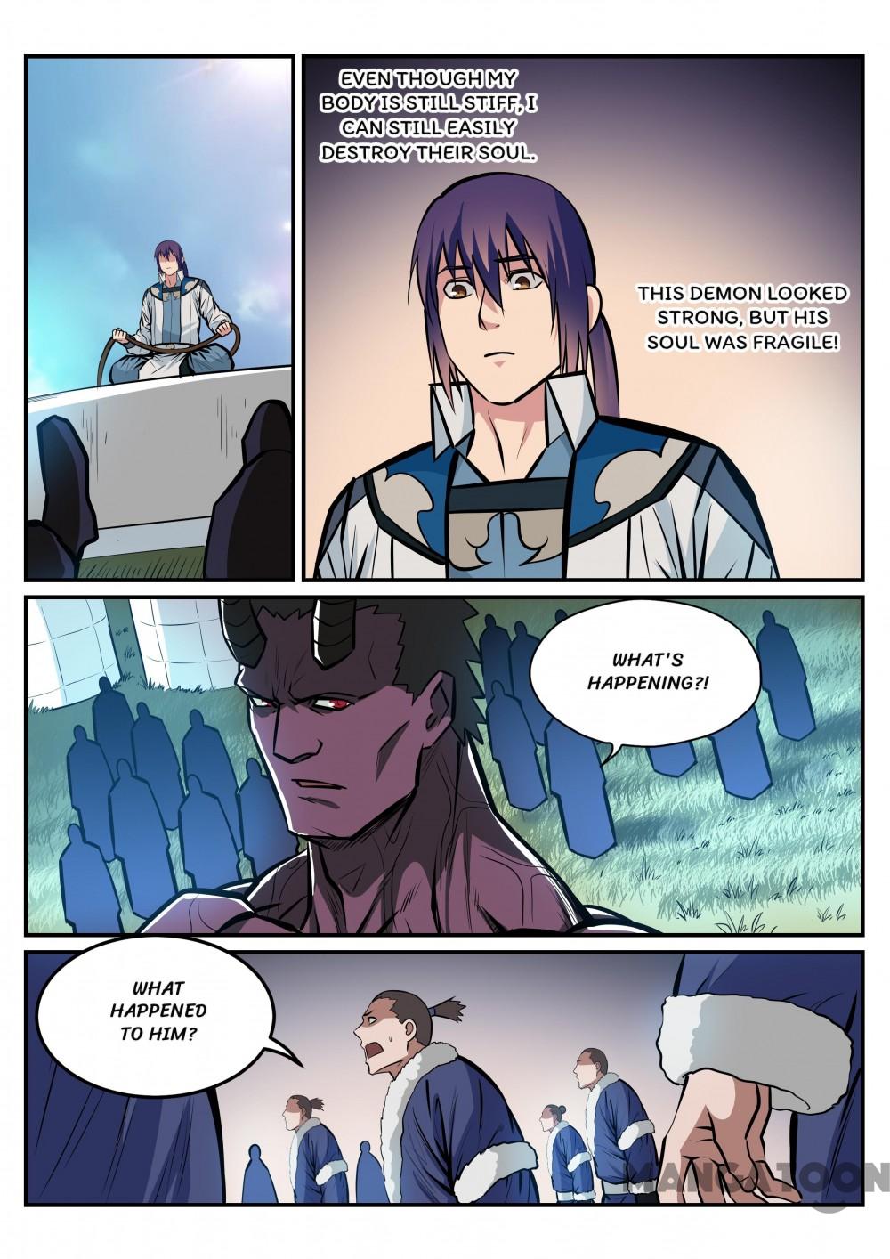 Page 11 of Chapter 225