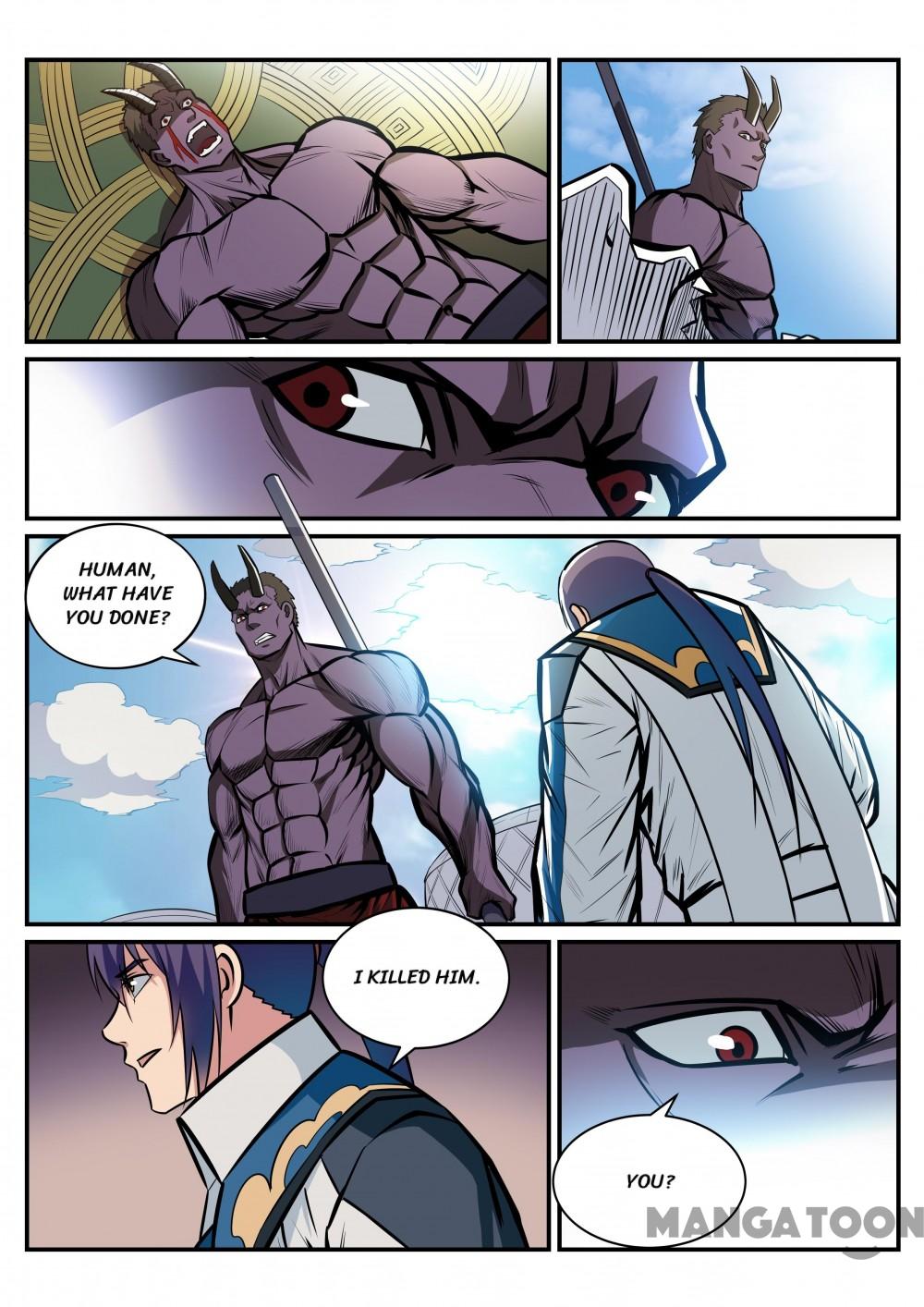 Page 12 of Chapter 225