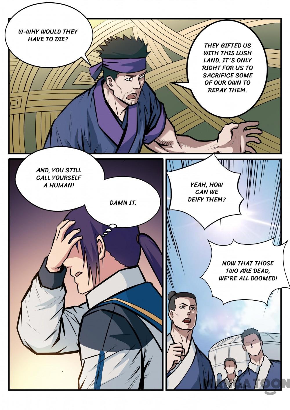 Page 15 of Chapter 225