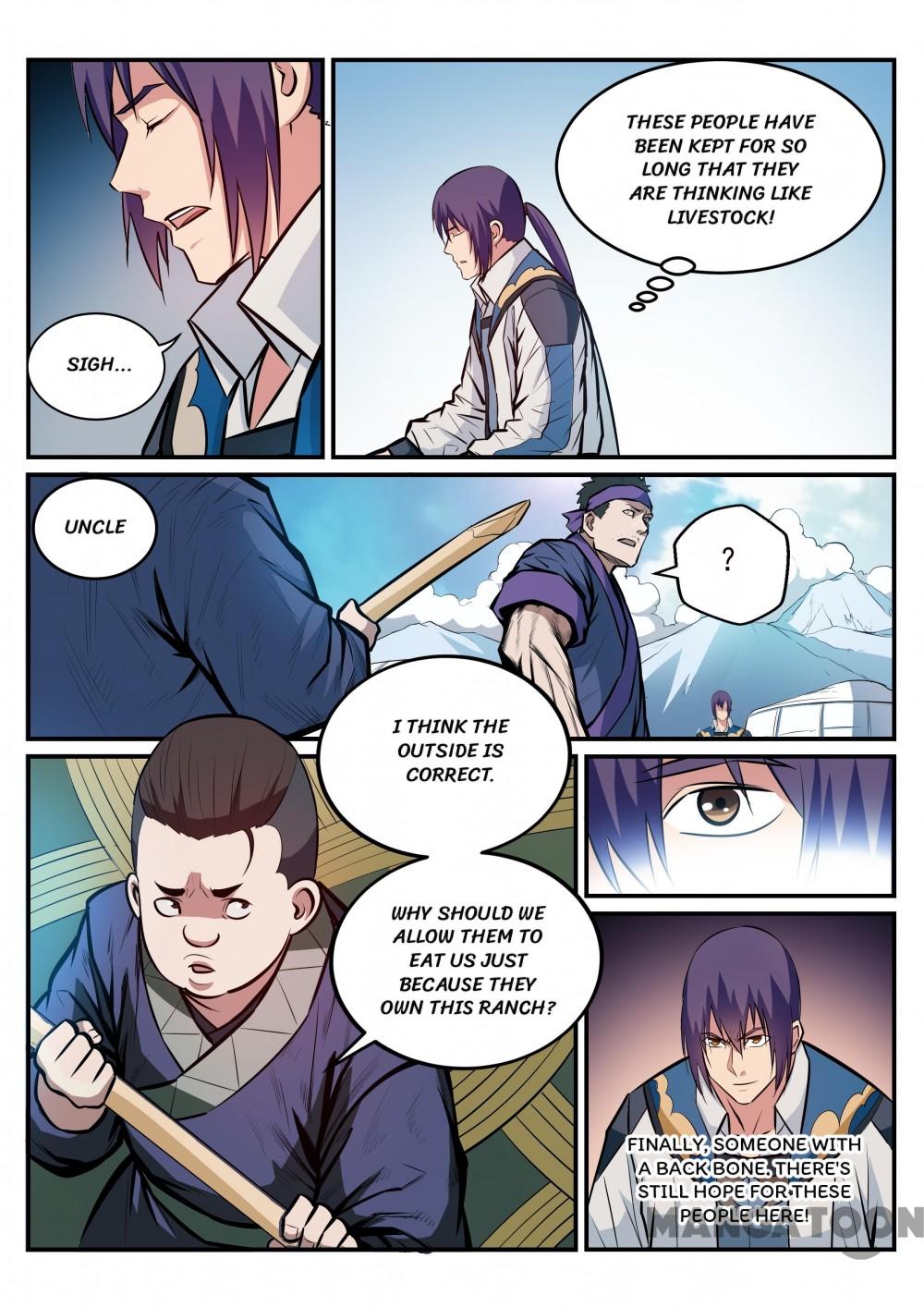 Page 16 of Chapter 225