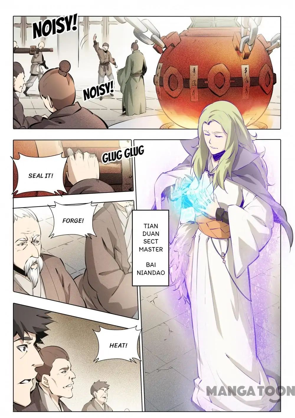 Page 3 of Chapter 226