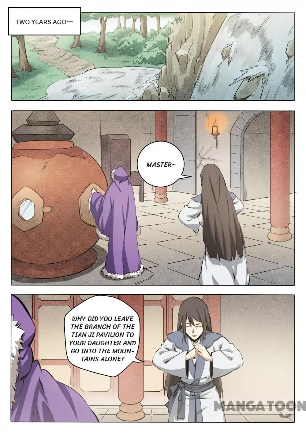 Page 14 of Chapter 226