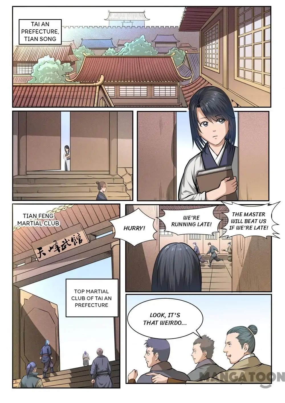 Page 2 of Chapter 227