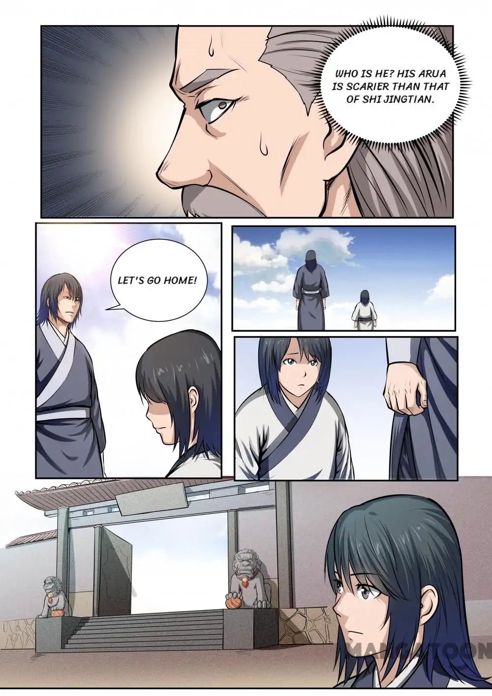Page 12 of Chapter 227