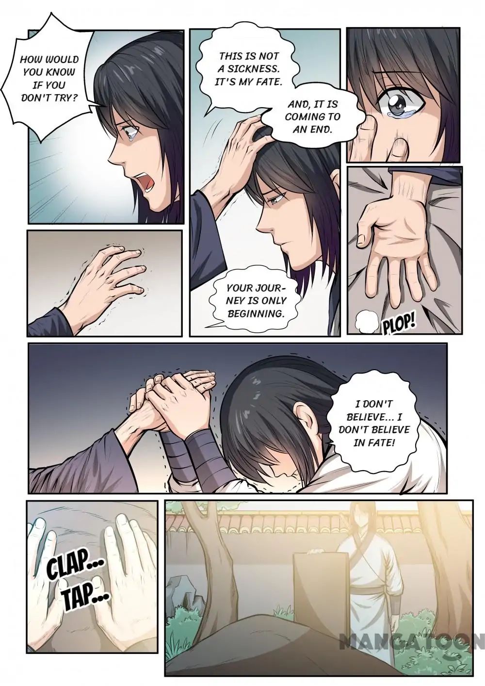 Page 17 of Chapter 227