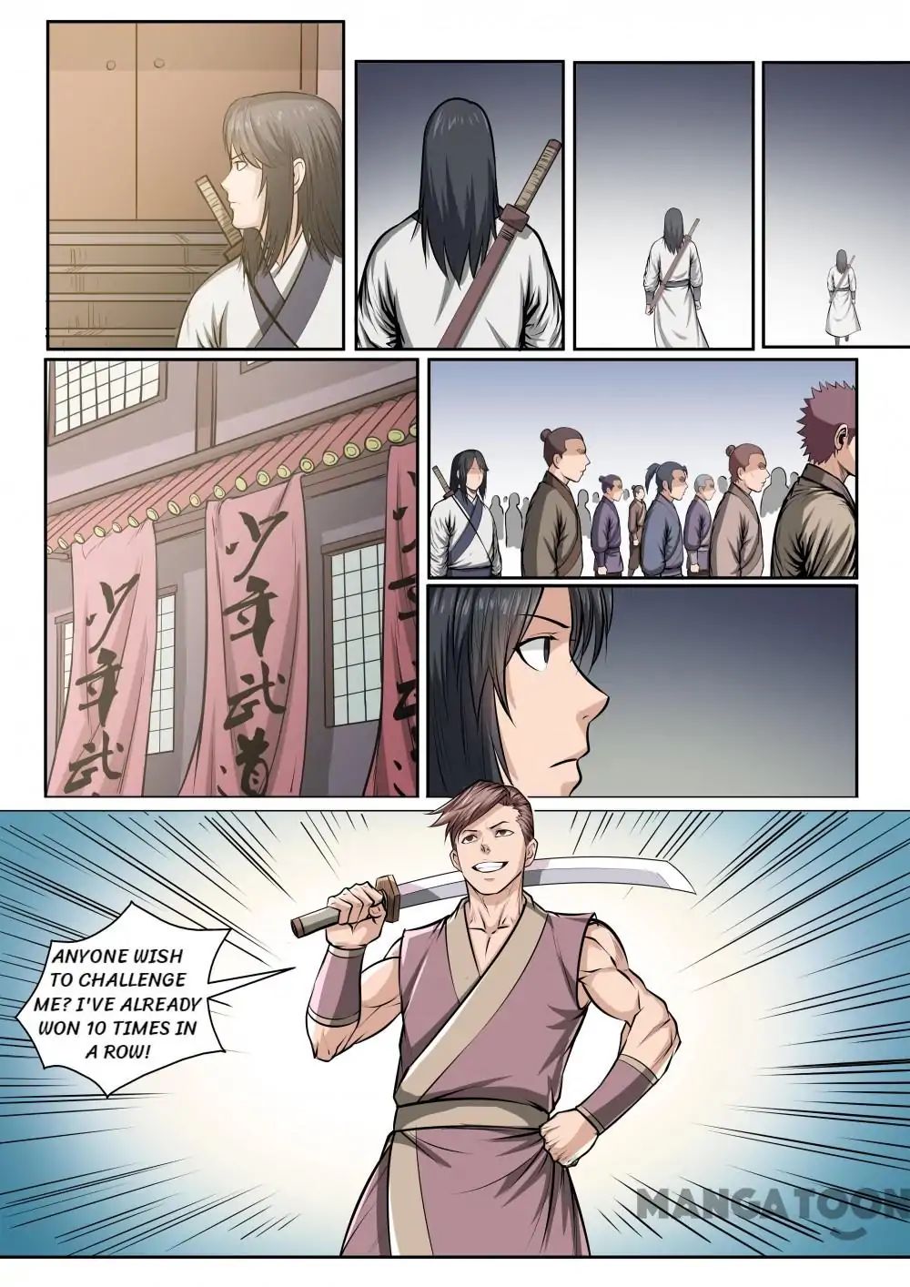 Page 18 of Chapter 227