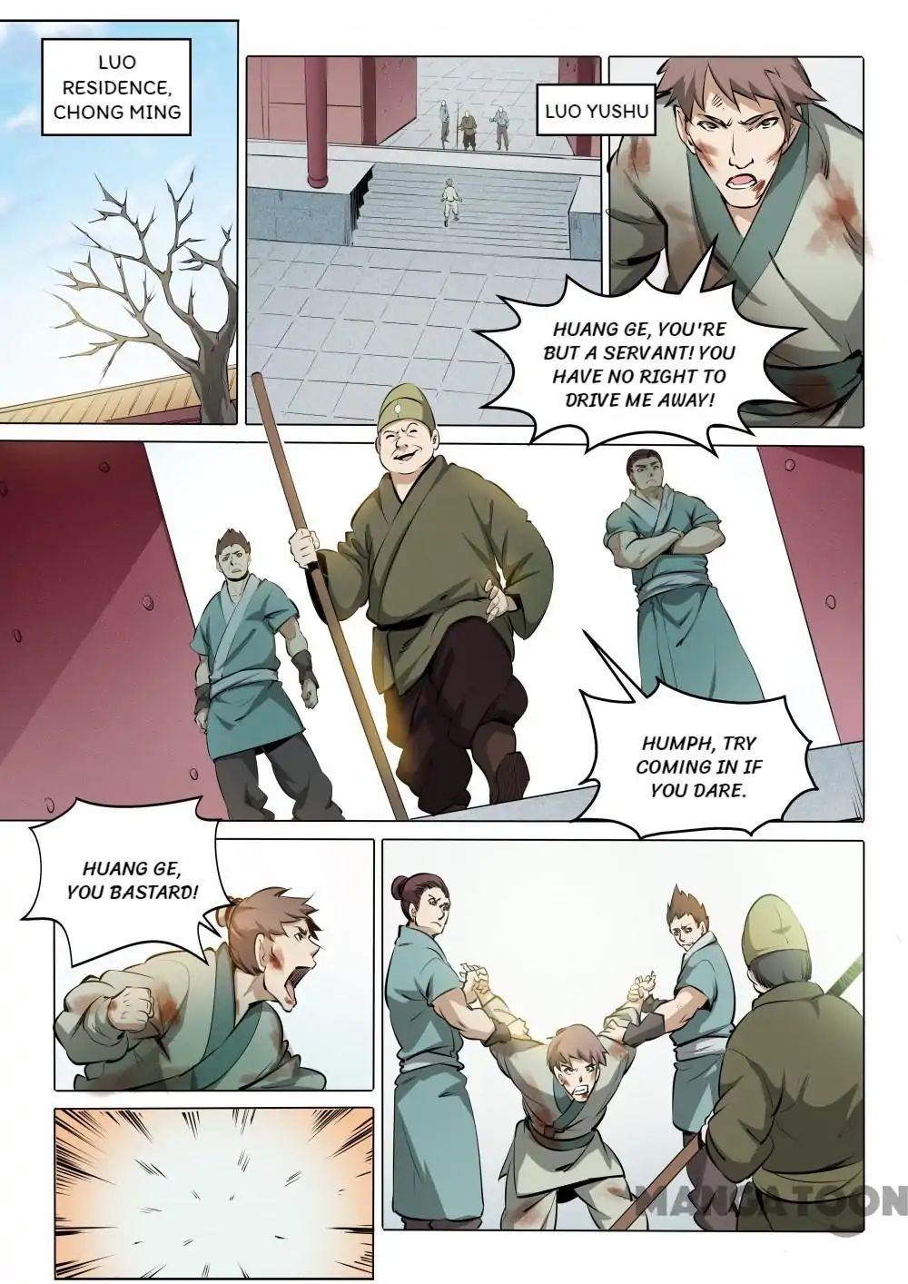 Page 5 of Chapter 228