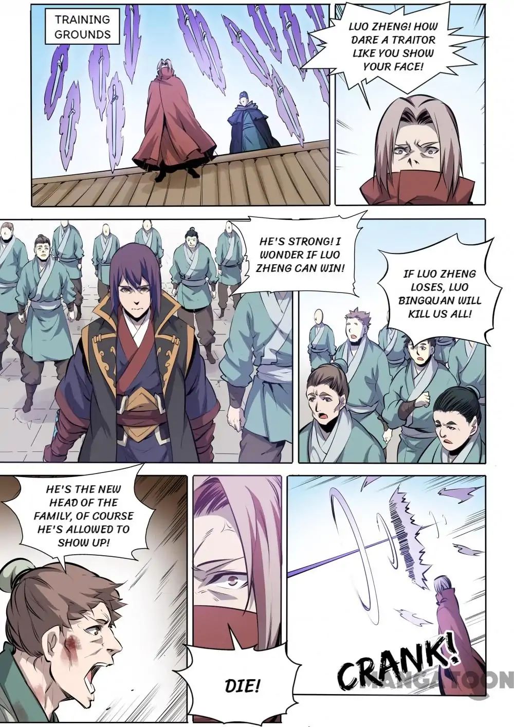Page 13 of Chapter 228