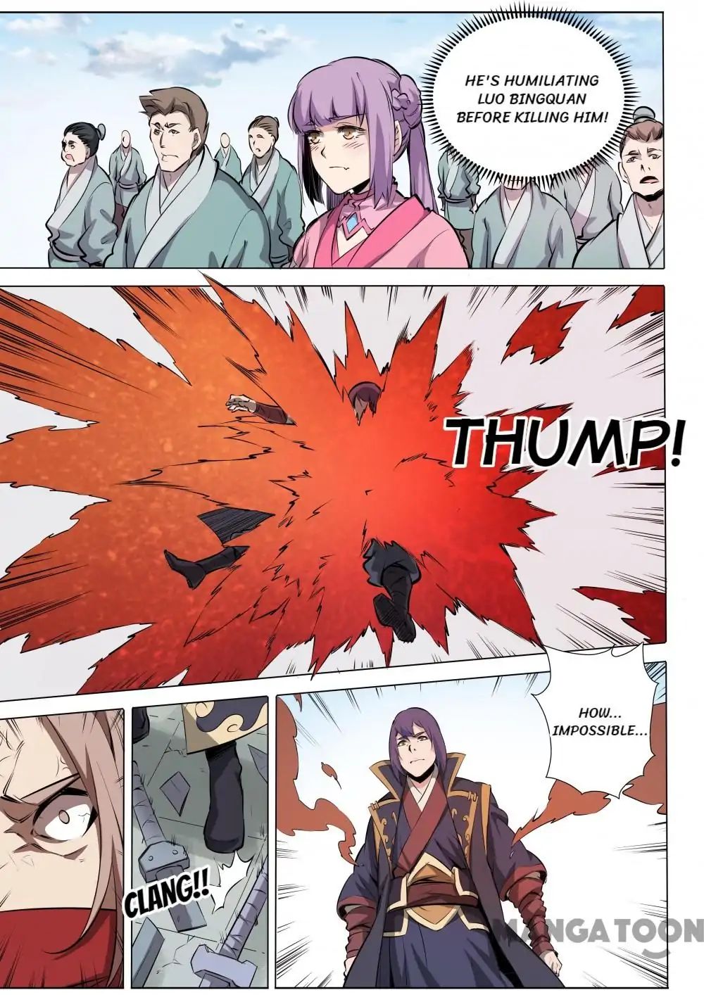 Page 17 of Chapter 228