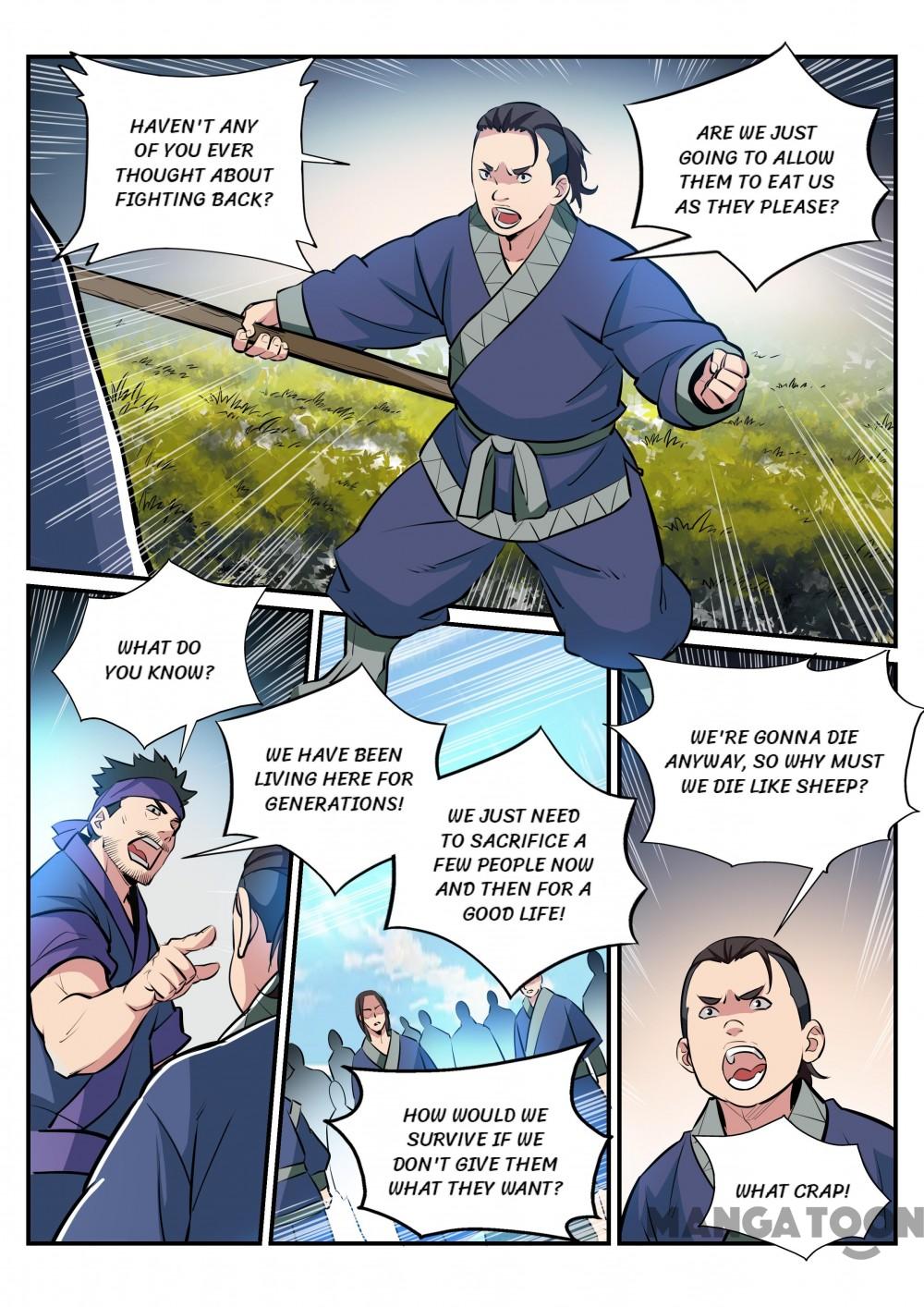 Page 2 of Chapter 229