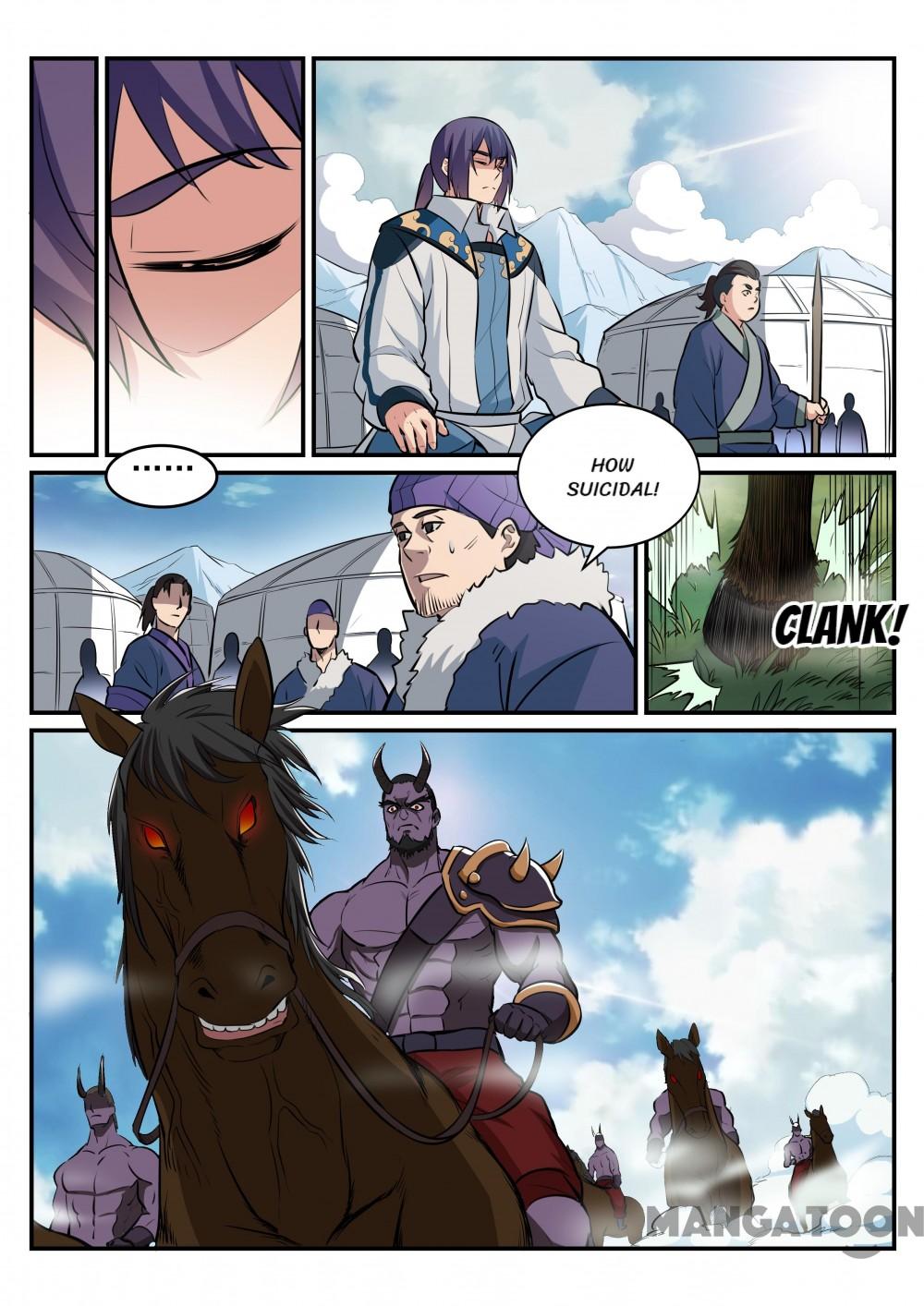Page 5 of Chapter 229
