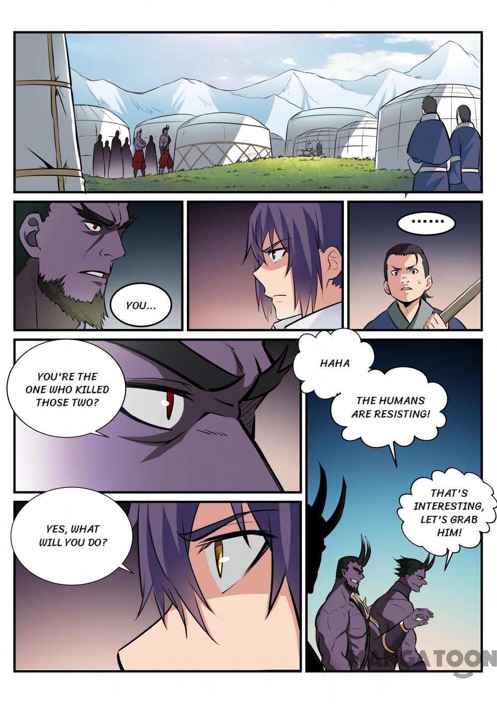 Page 7 of Chapter 229