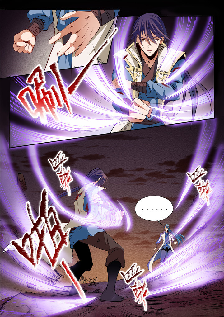 Page 9 of Chapter 23