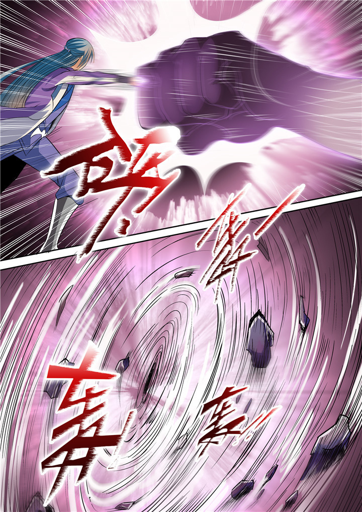 Page 11 of Chapter 23