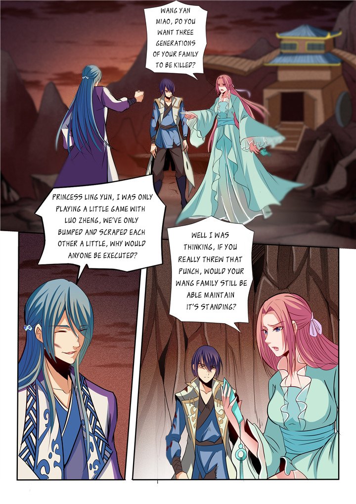 Page 15 of Chapter 23