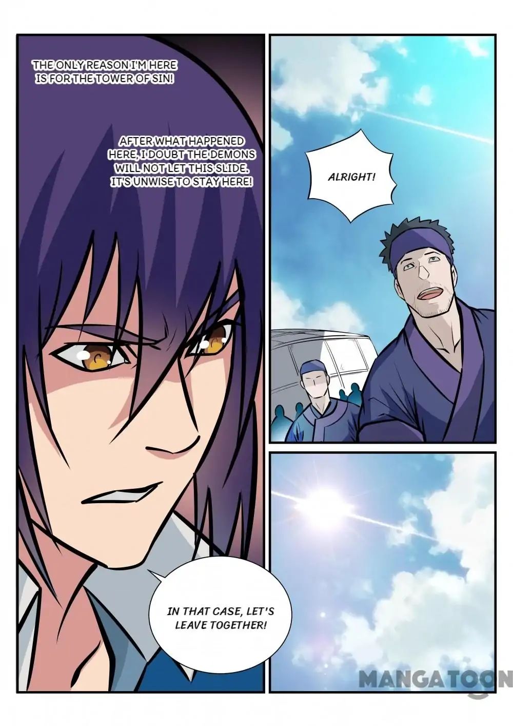 Page 14 of Chapter 230
