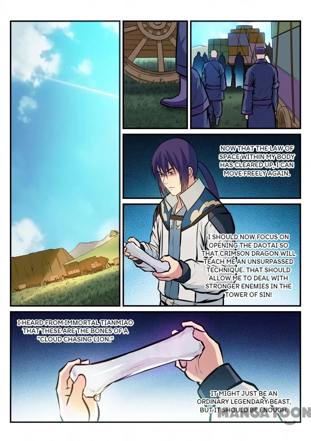 Page 15 of Chapter 230