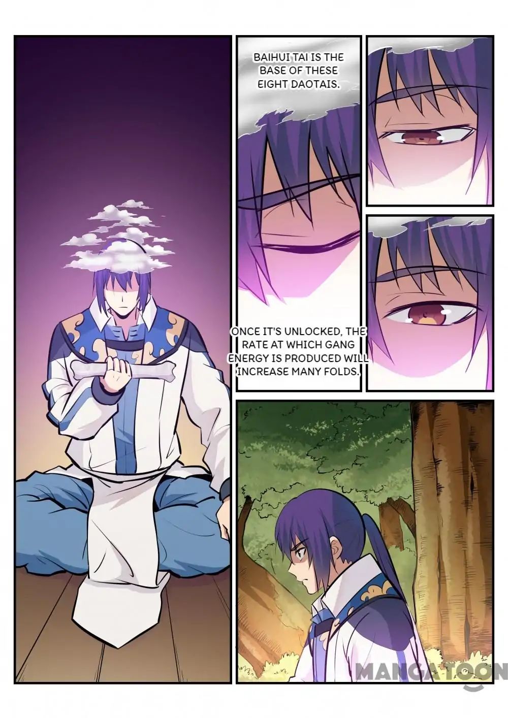 Page 5 of Chapter 231