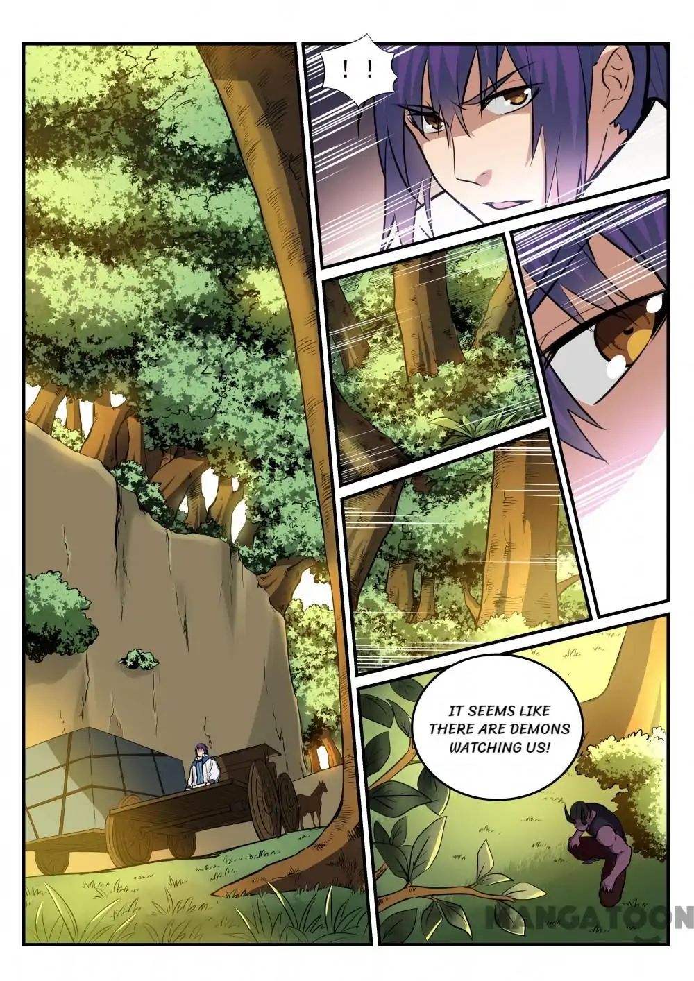 Page 6 of Chapter 231