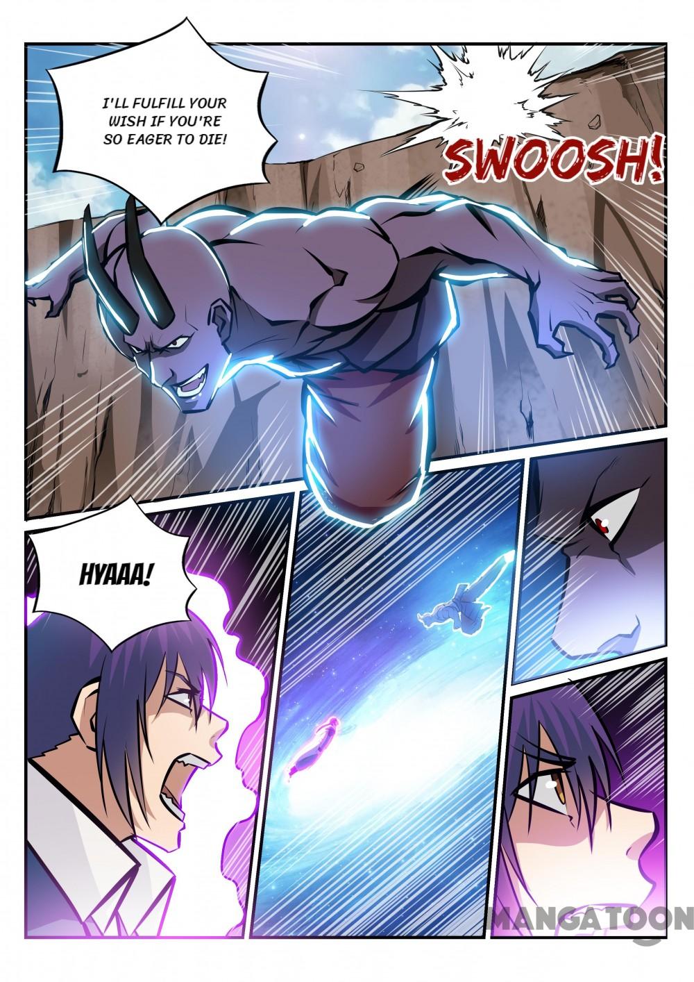 Page 1 of Chapter 232