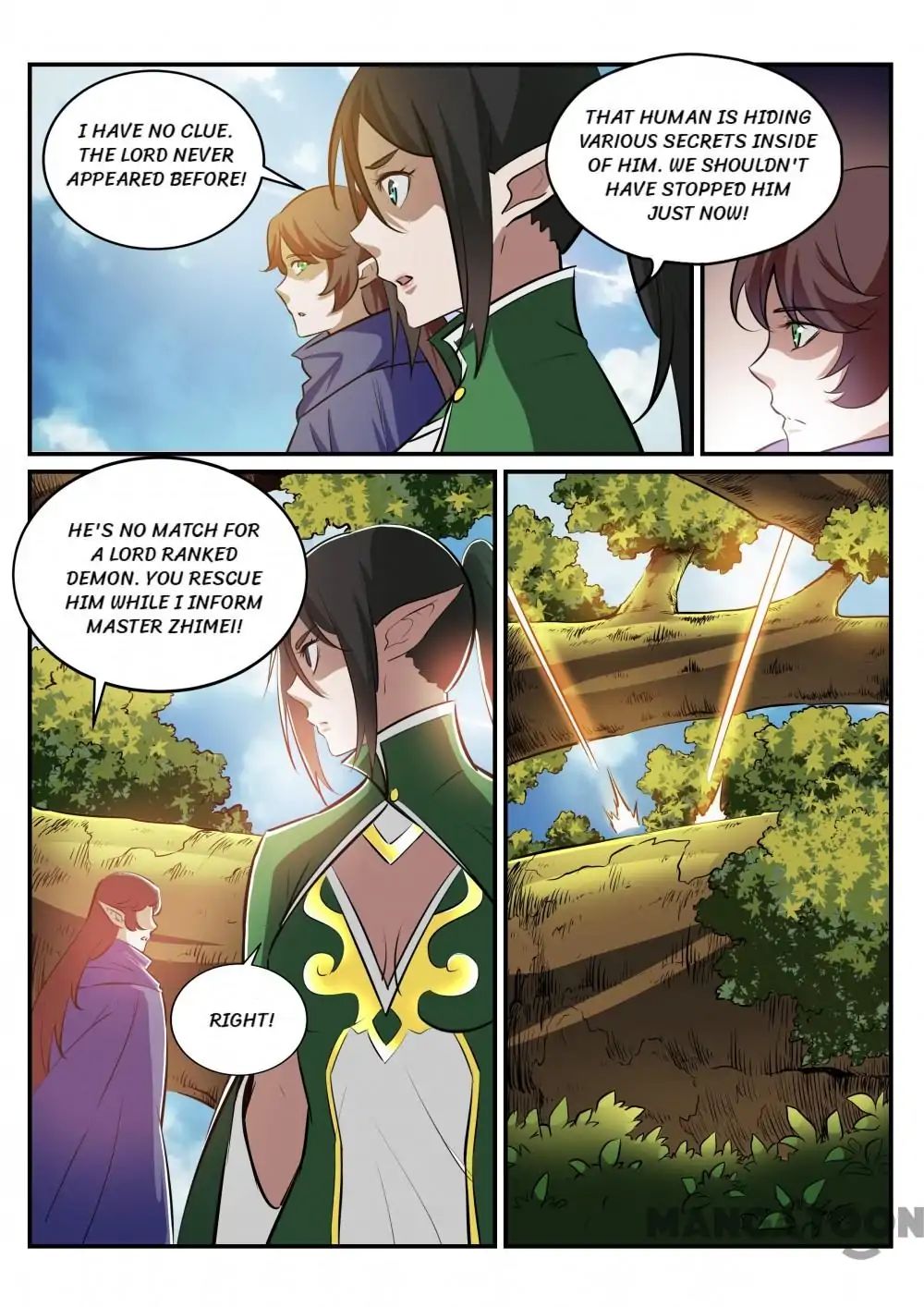 Page 3 of Chapter 233