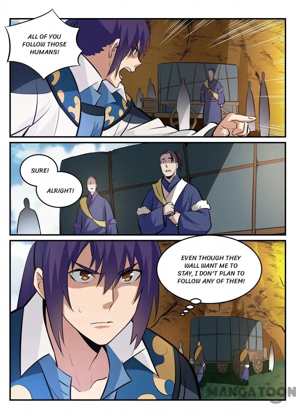 Page 12 of Chapter 233