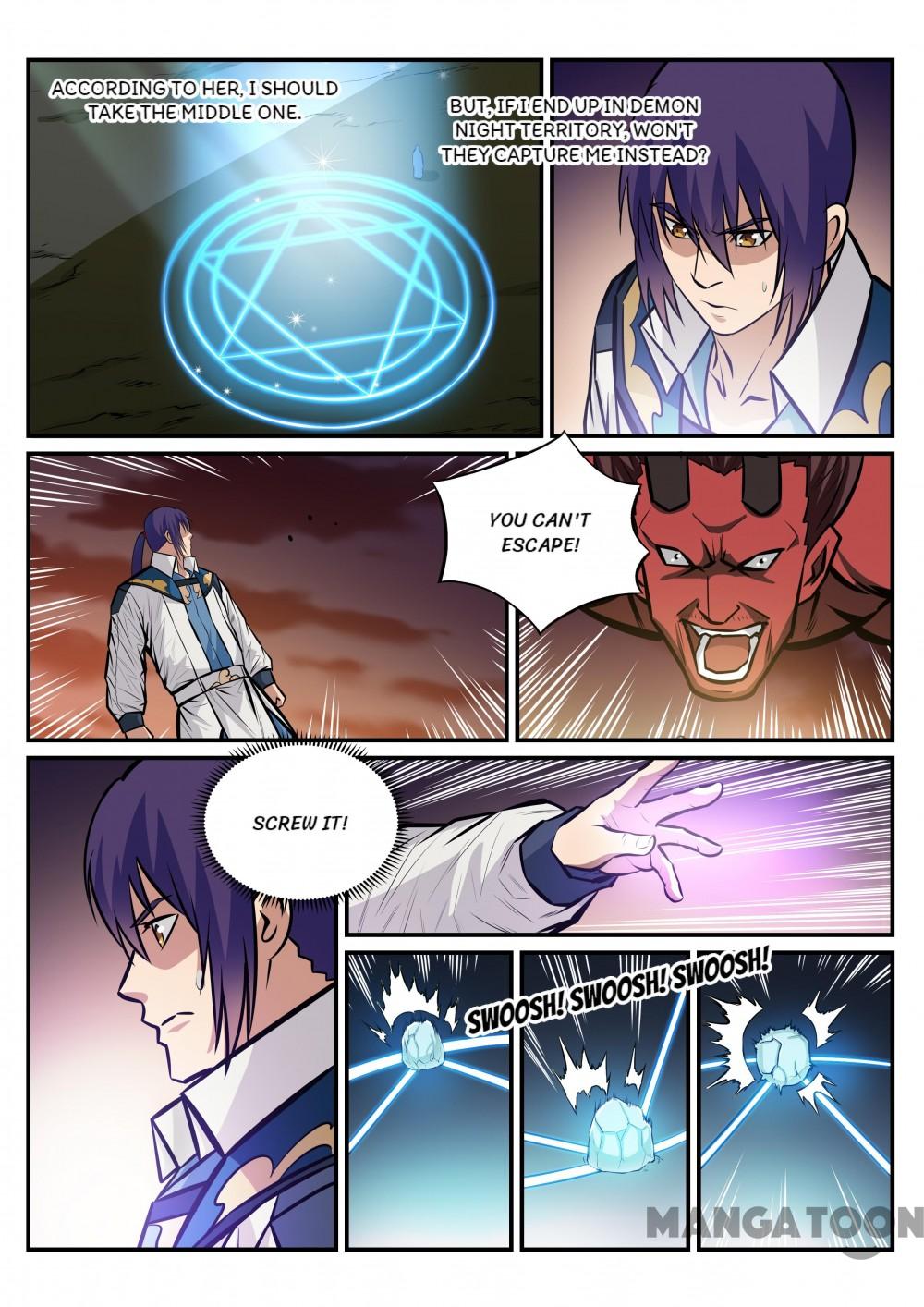Page 12 of Chapter 234
