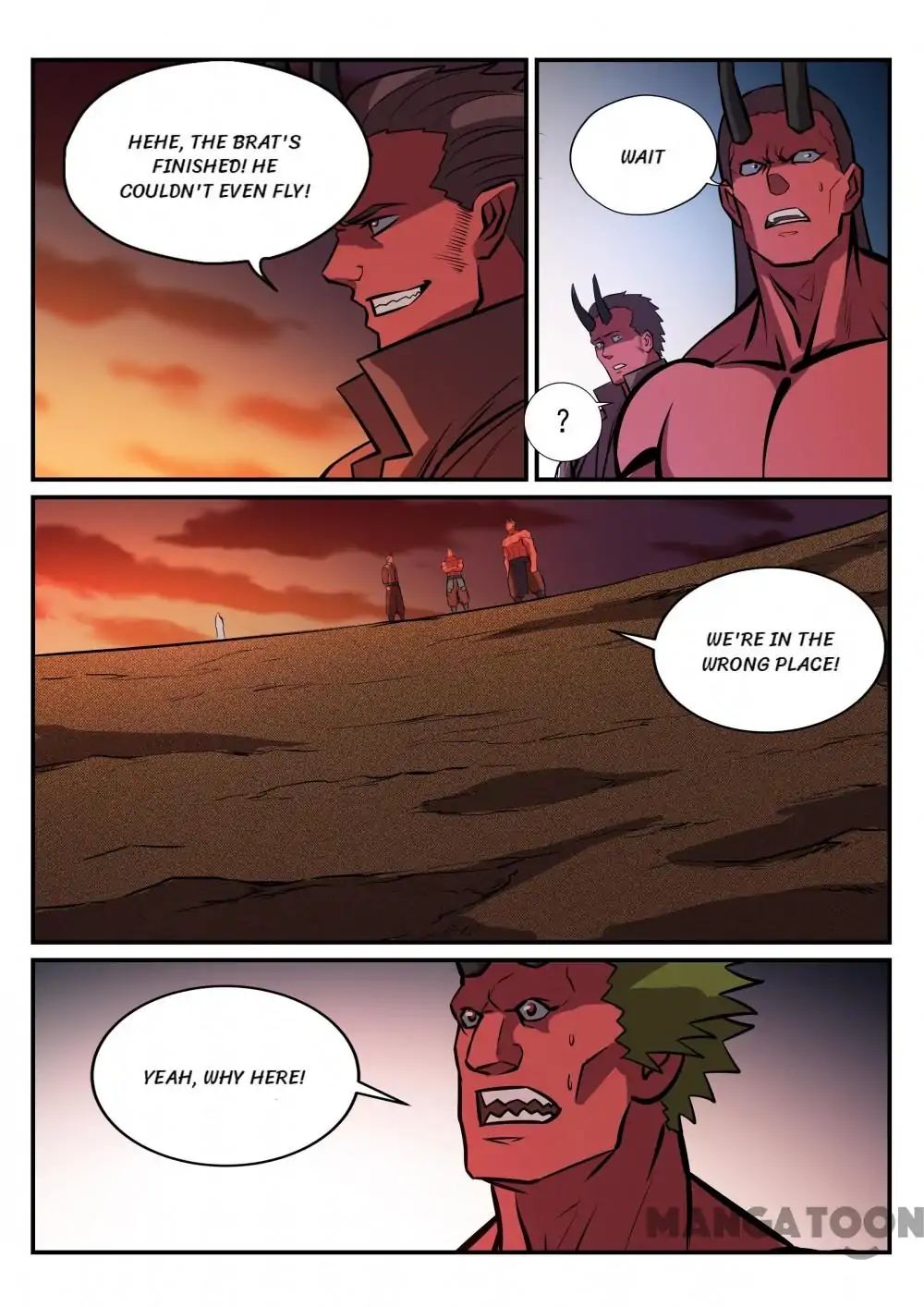 Page 3 of Chapter 235