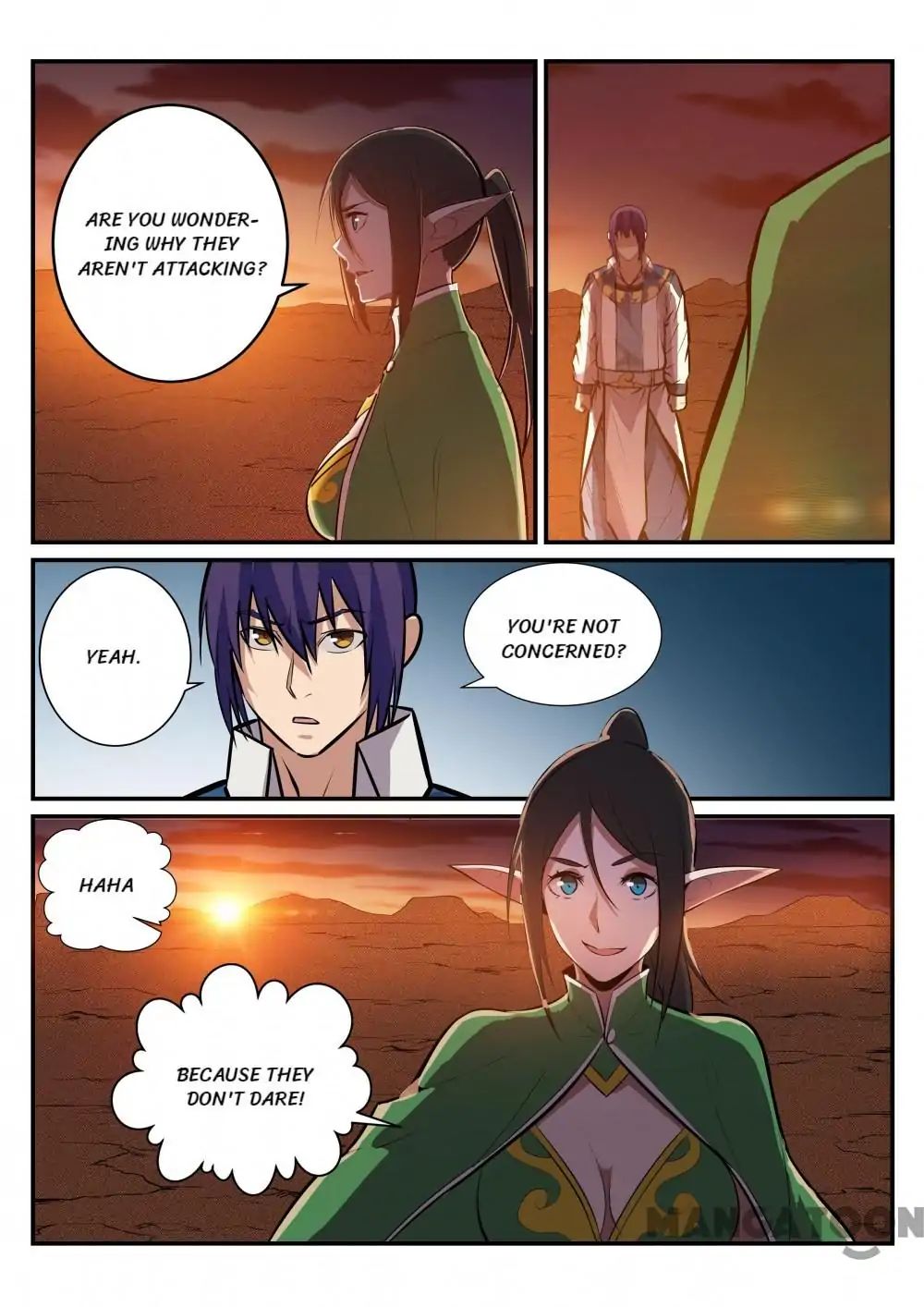 Page 5 of Chapter 235
