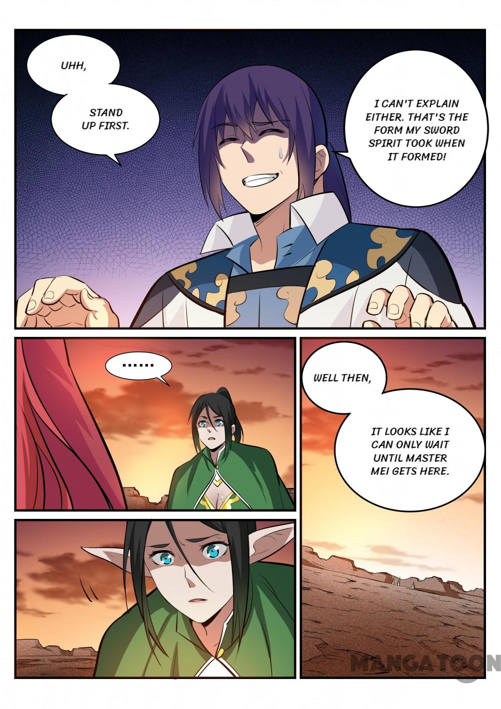 Page 1 of Chapter 236