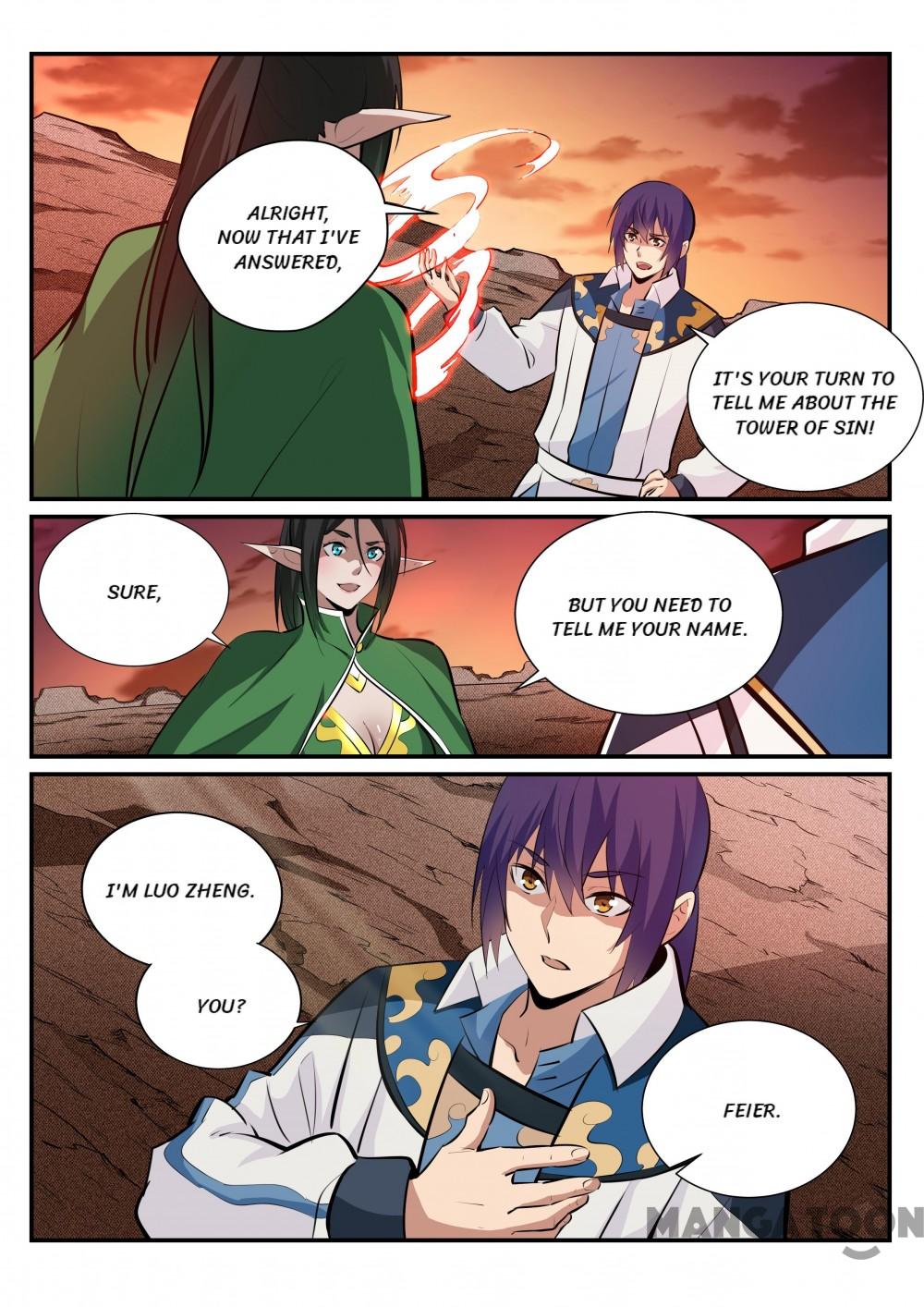 Page 2 of Chapter 236