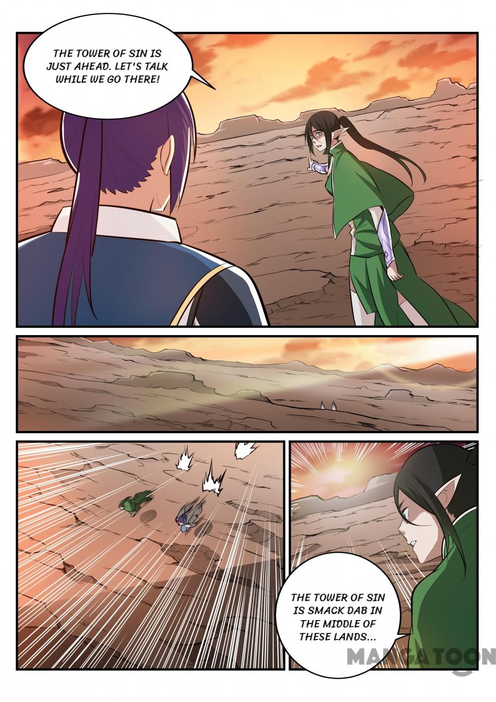Page 3 of Chapter 236