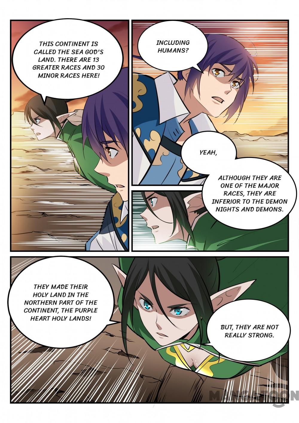 Page 4 of Chapter 236