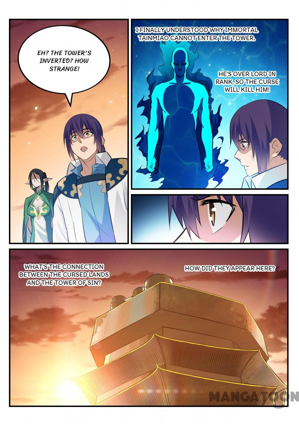 Page 7 of Chapter 236