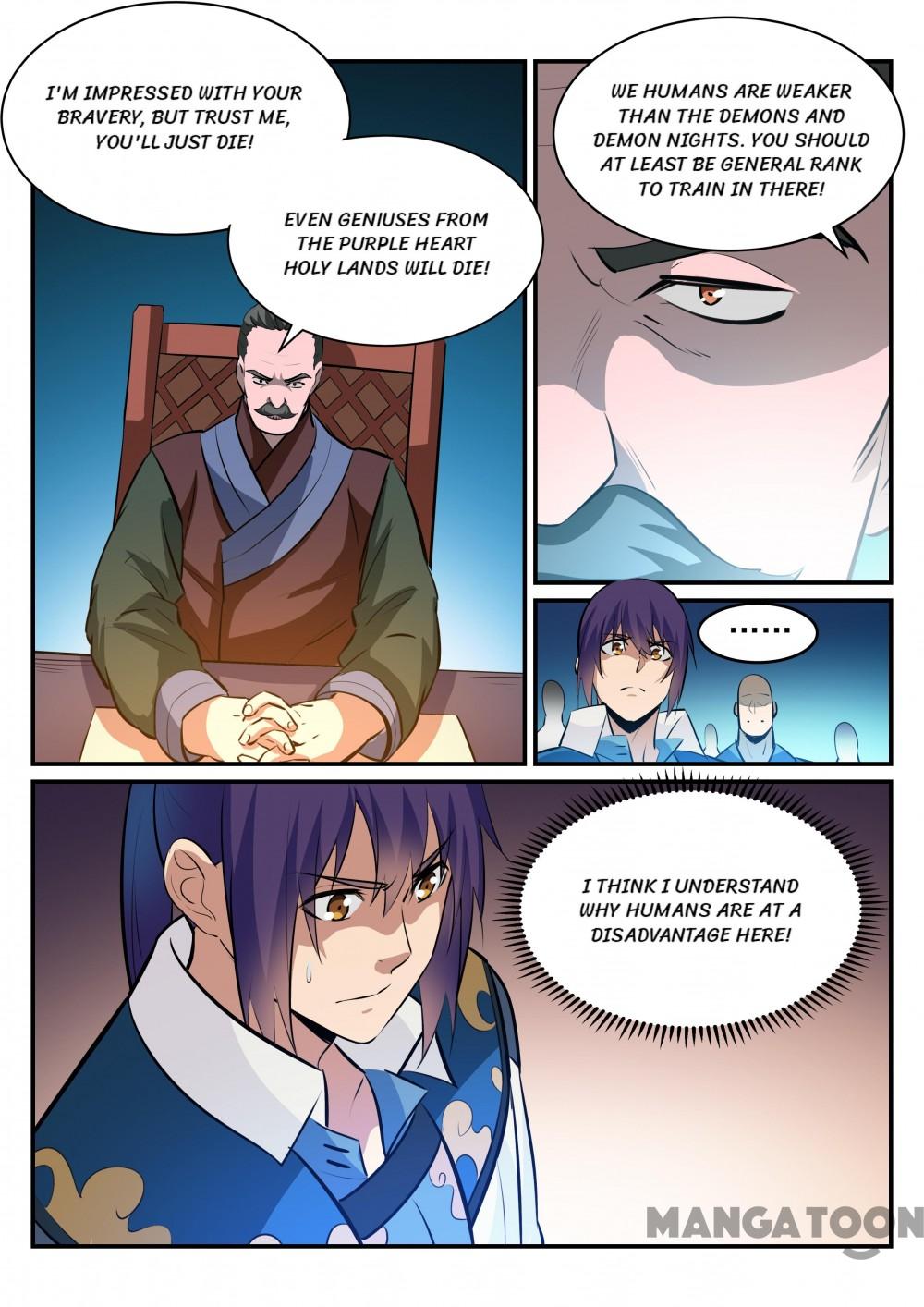 Page 12 of Chapter 236