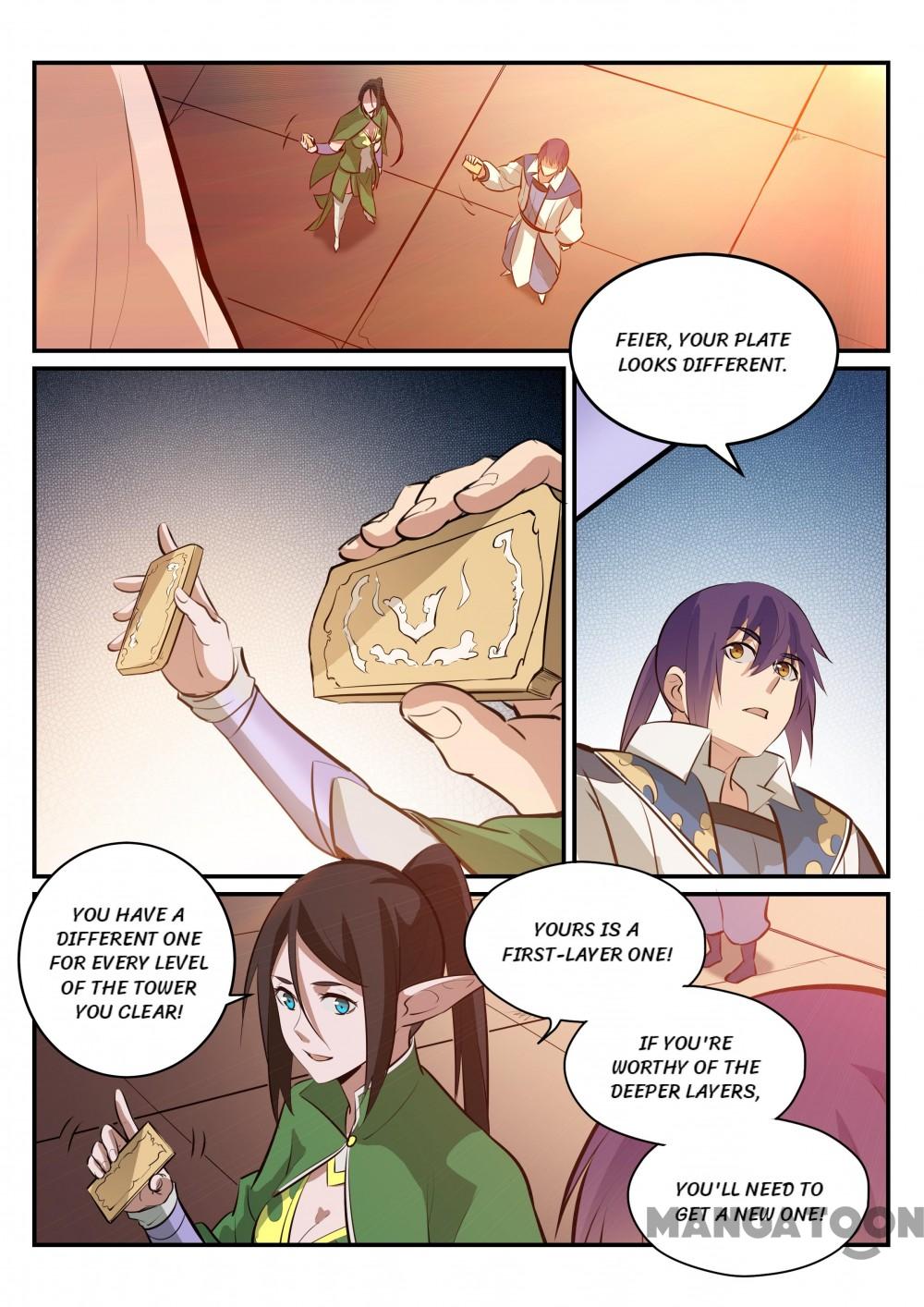 Page 2 of Chapter 237