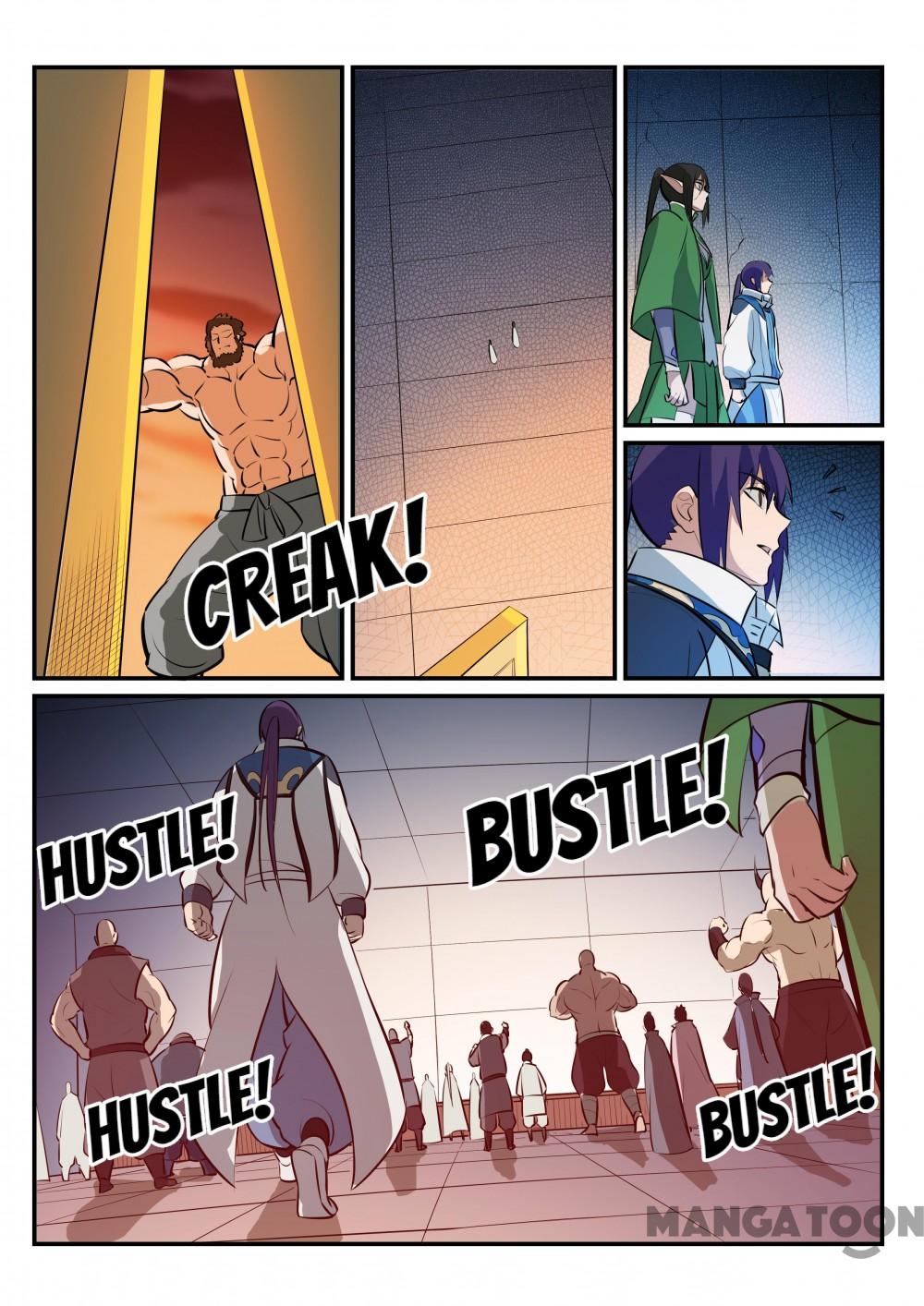 Page 3 of Chapter 237