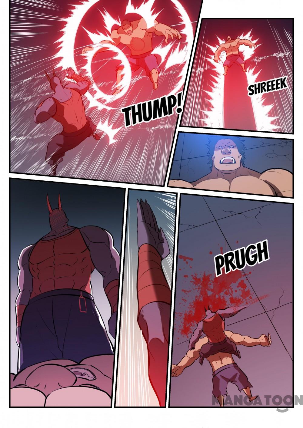 Page 5 of Chapter 237