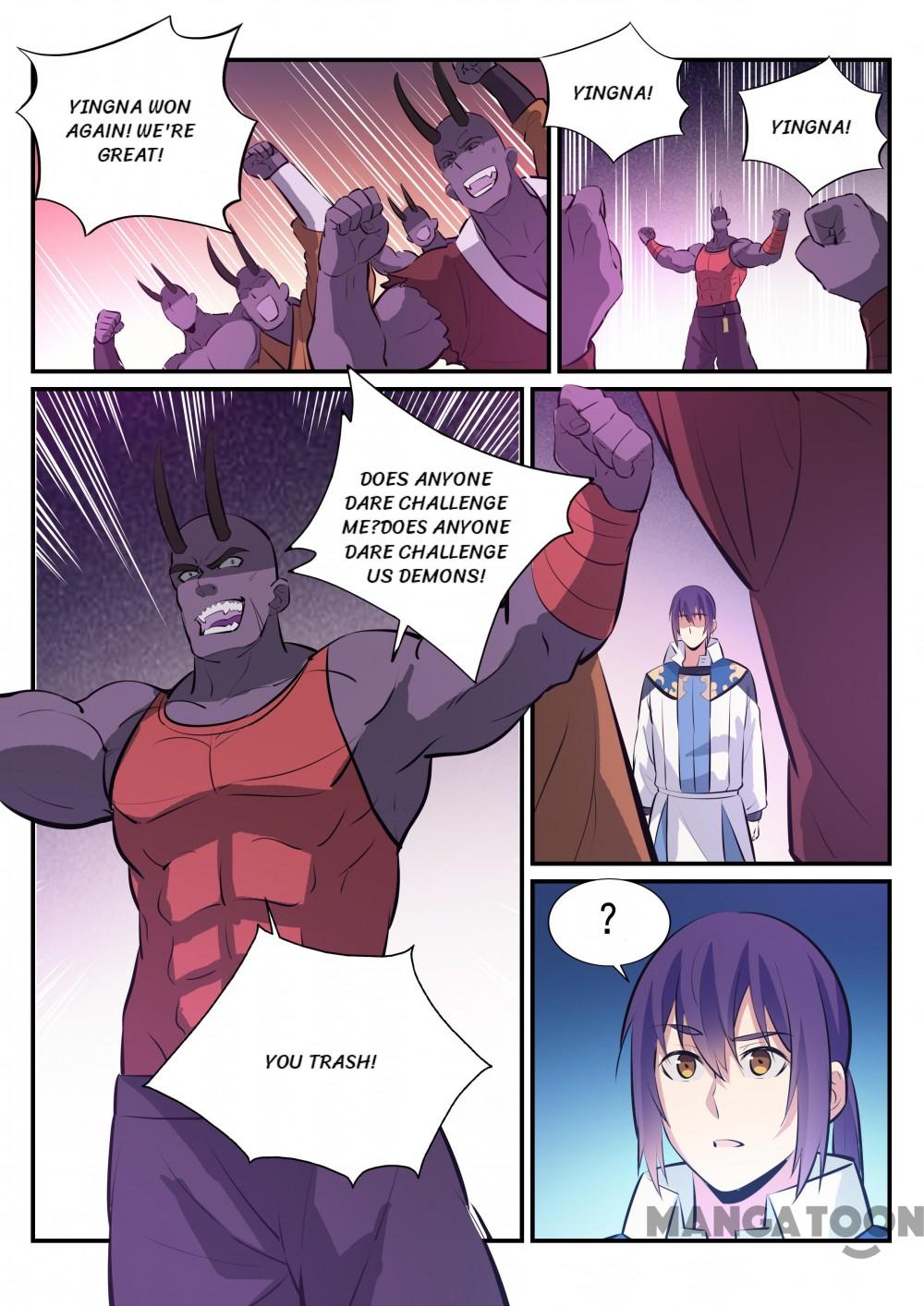 Page 6 of Chapter 237