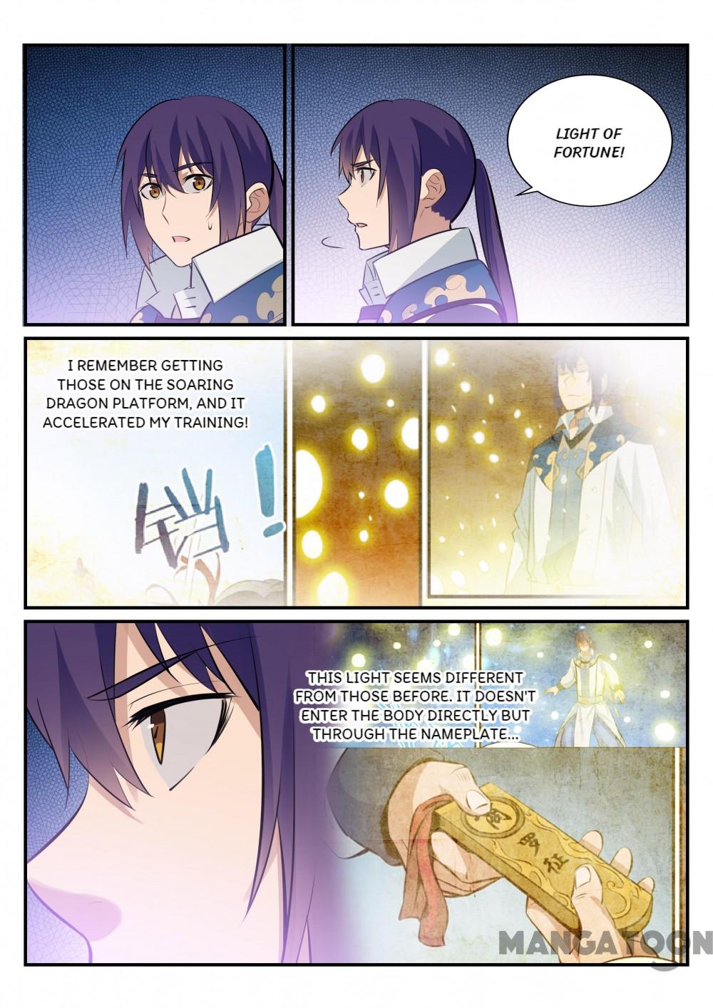 Page 10 of Chapter 237