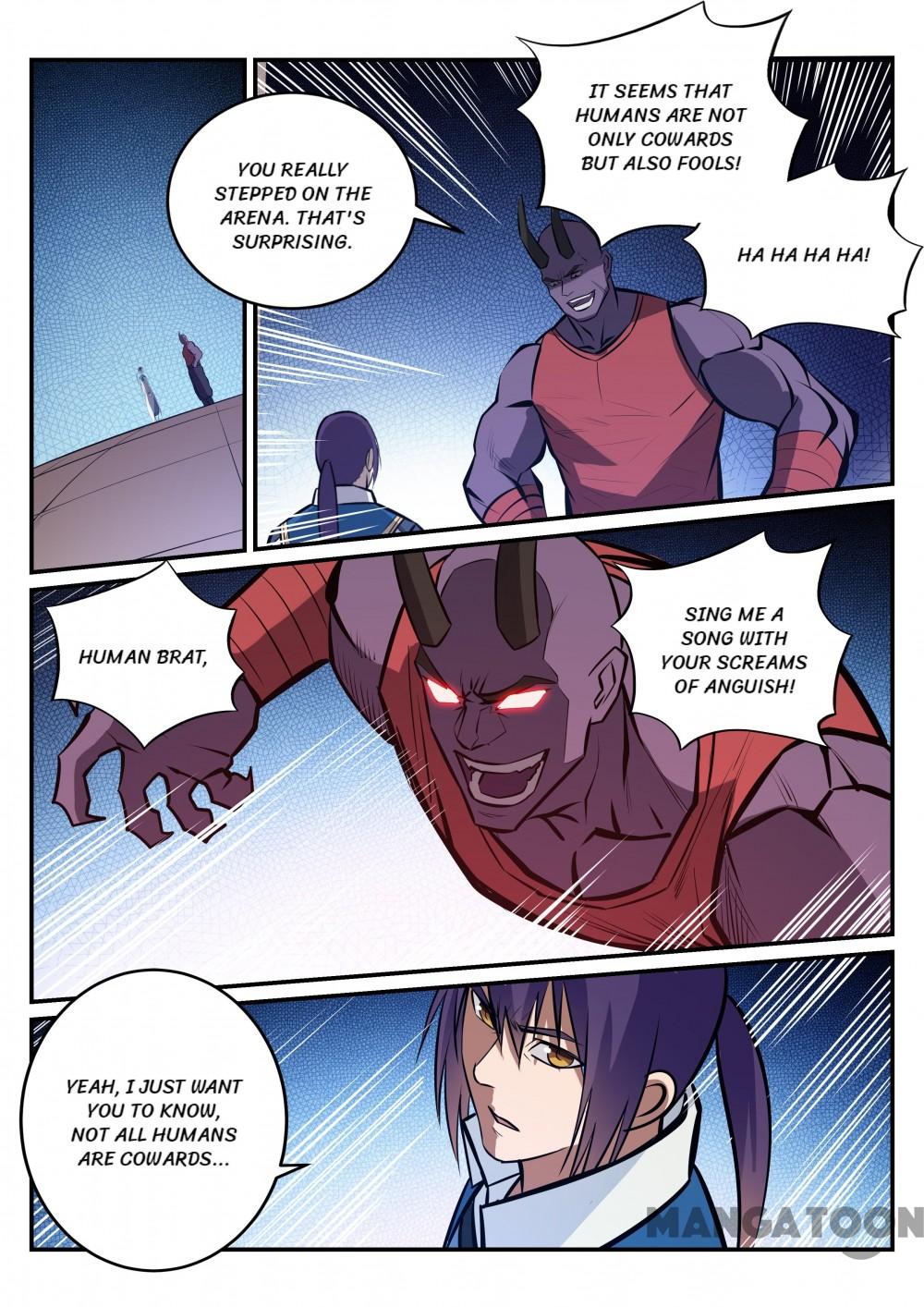 Page 2 of Chapter 238